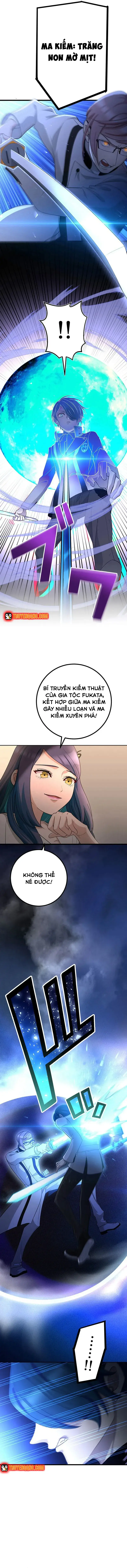 Tsuiho Sa Reta Daimado-Shi No Kikan Chap 15 - Next Chap 14