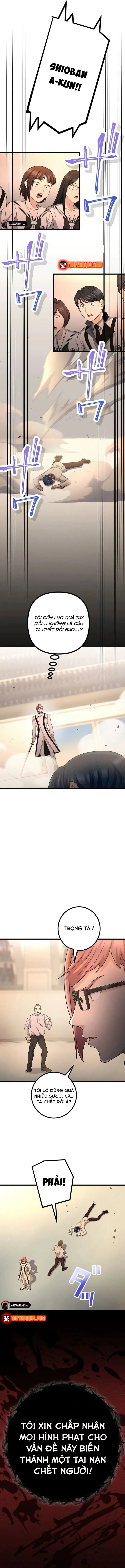 Tsuiho Sa Reta Daimado-Shi No Kikan Chap 15 - Next Chap 14