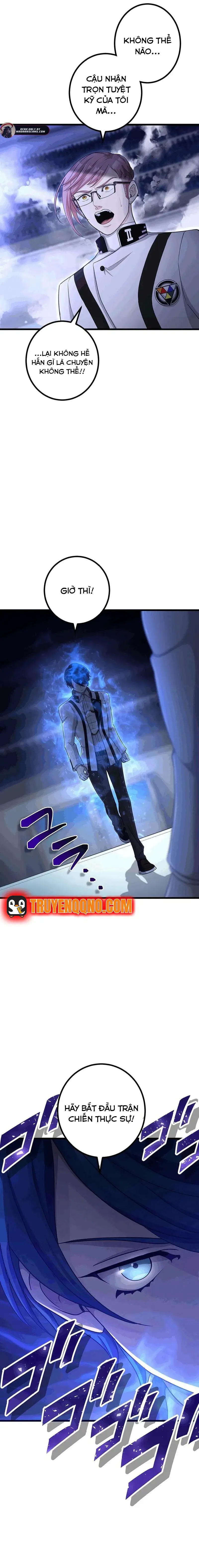 Tsuiho Sa Reta Daimado-Shi No Kikan Chap 16 - Next Chap 15