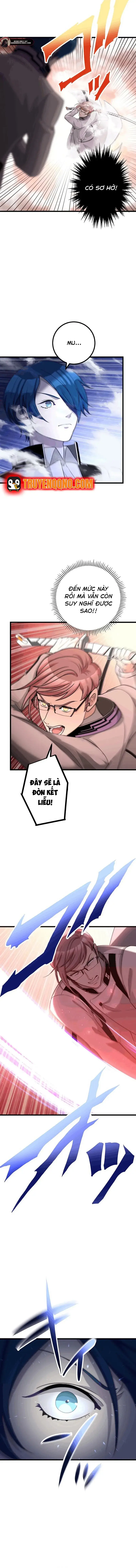 Tsuiho Sa Reta Daimado-Shi No Kikan Chap 16 - Next Chap 15