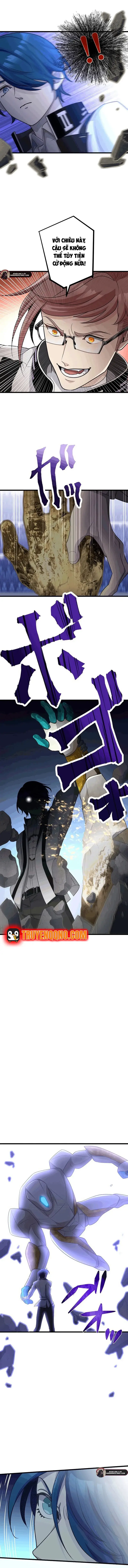 Tsuiho Sa Reta Daimado-Shi No Kikan Chap 16 - Next Chap 15