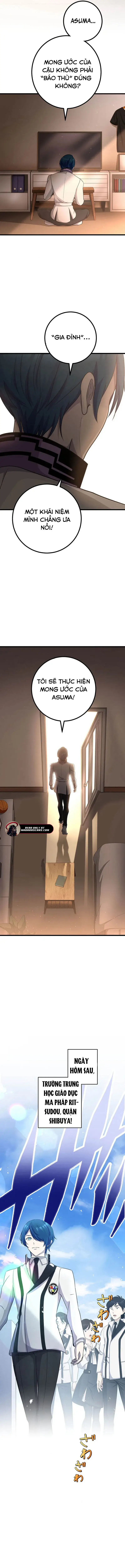 Tsuiho Sa Reta Daimado-Shi No Kikan Chap 17 - Next Chap 16