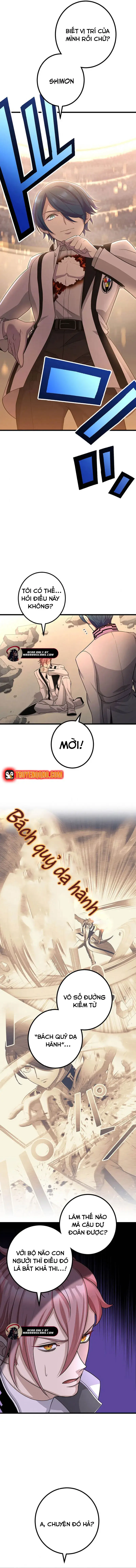 Tsuiho Sa Reta Daimado-Shi No Kikan Chap 17 - Next Chap 16