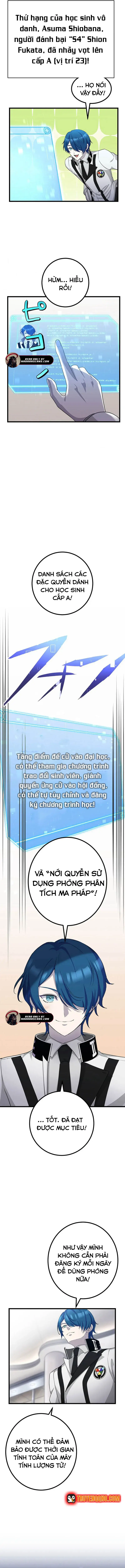 Tsuiho Sa Reta Daimado-Shi No Kikan Chap 17 - Next Chap 16