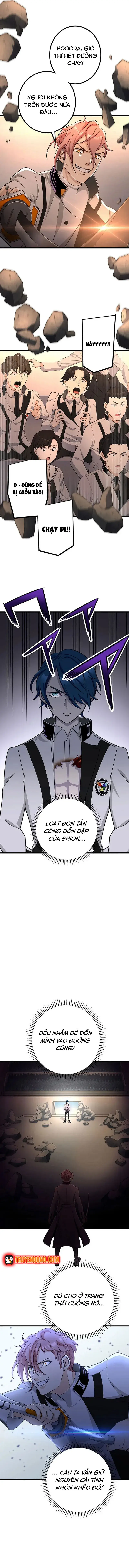 Tsuiho Sa Reta Daimado-Shi No Kikan Chap 18 - Next Chap 17