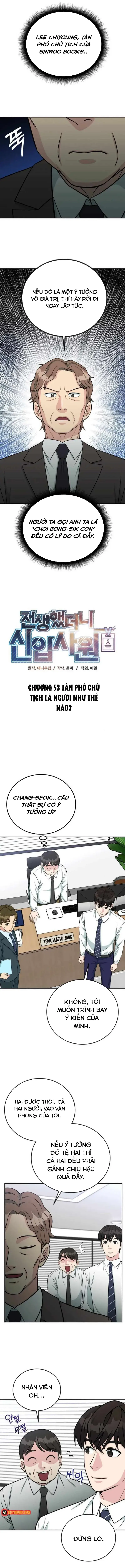 Chuyển Sinh Trở Thành Nhân Viên Mới Chap 53 - Next Chap 52