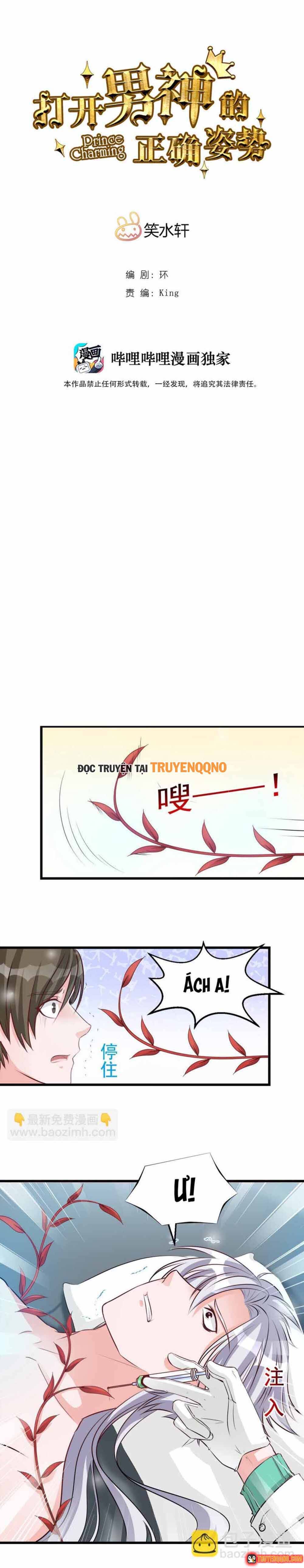 Mở ra các tư thế của nam thần Chap 106 - Next Chap 105