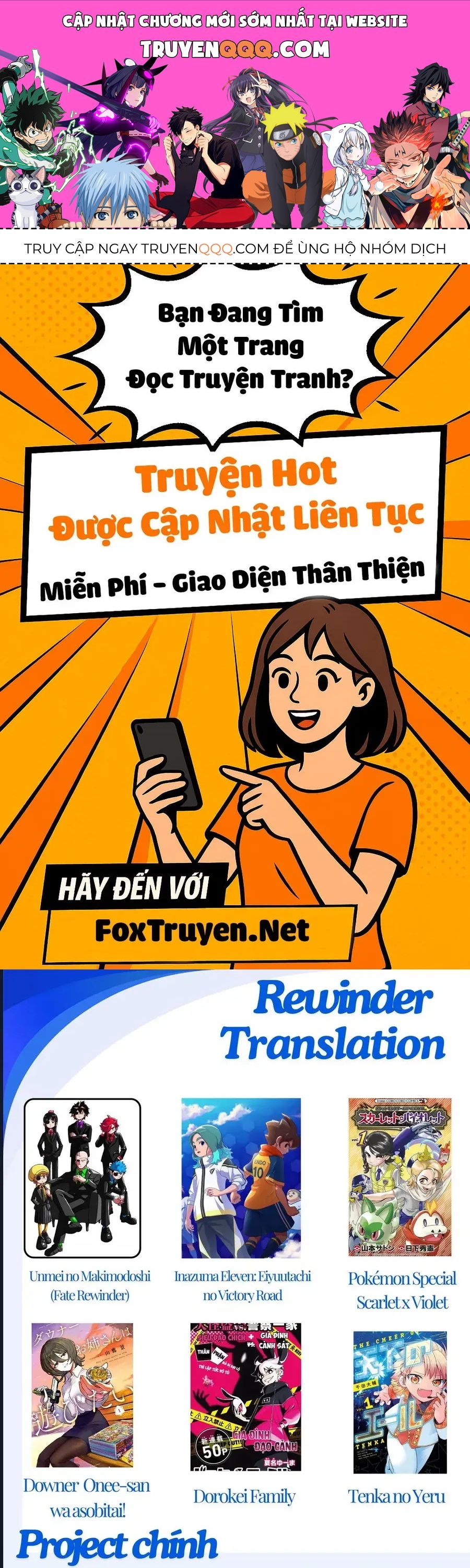 Inazuma Eleven: Con Đường Danh Vọng Của Các Anh Hùng! Chap 2 - Next Chap 1