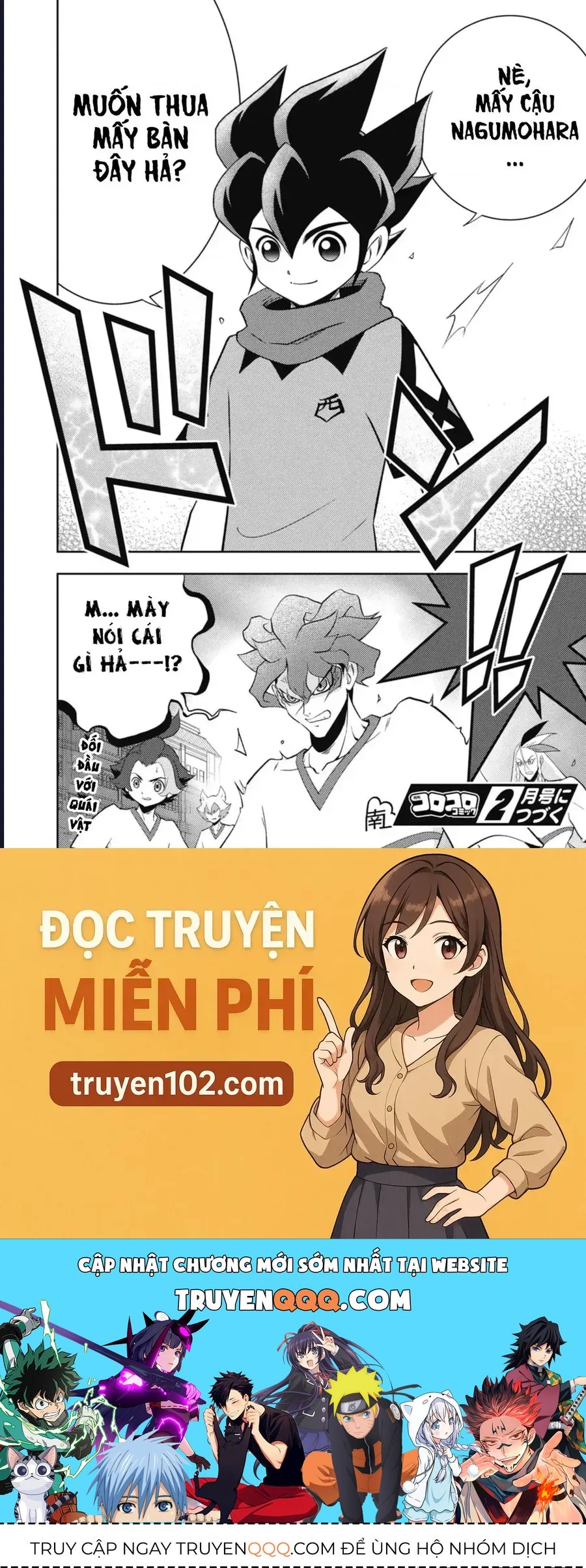 Inazuma Eleven: Con Đường Danh Vọng Của Các Anh Hùng! Chap 2 - Next Chap 1