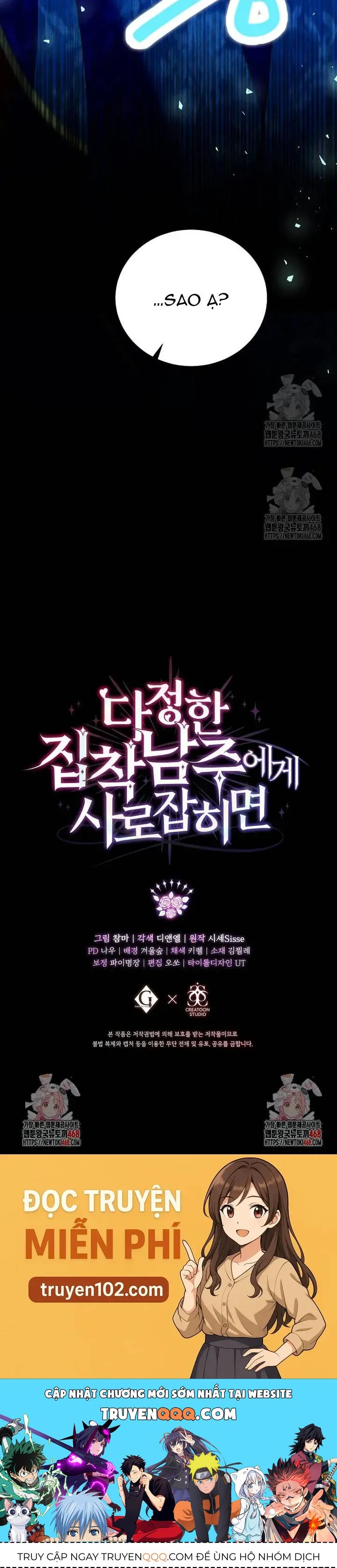 Khi Bị Nam Chính Dịu Dàng Nhưng Cố Chấp Ám Ảnh Chap 31 - Next Chap 30