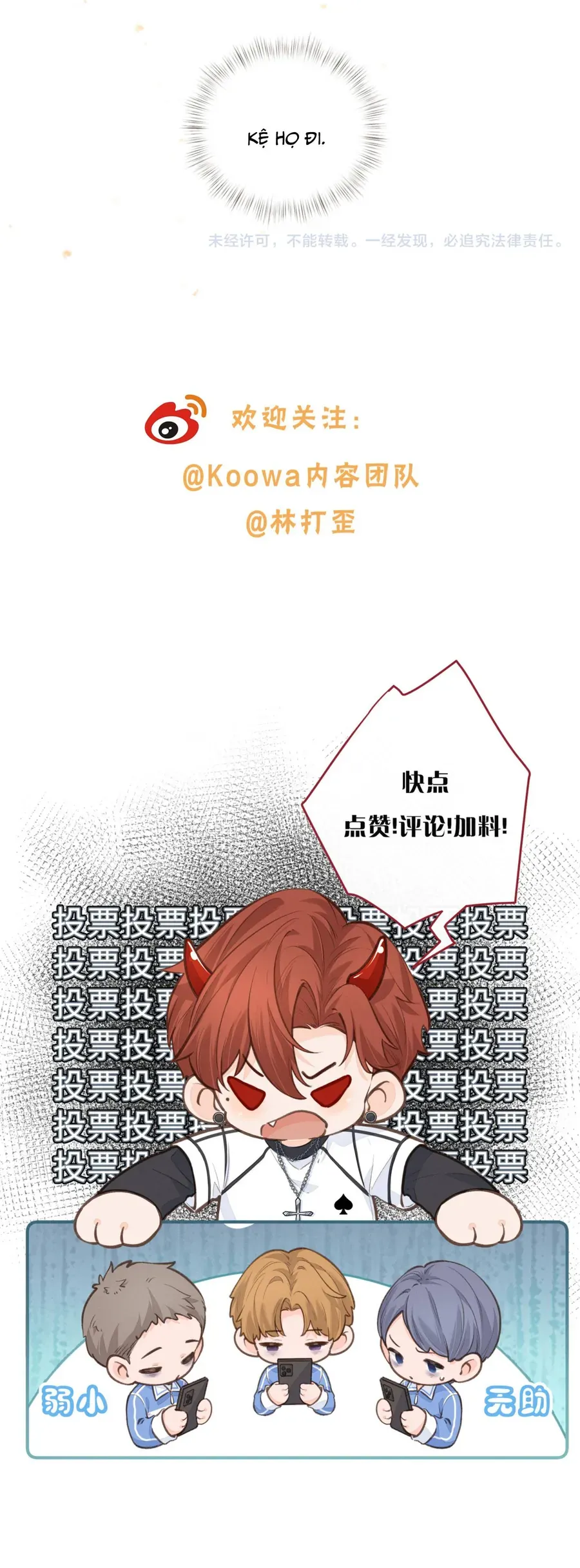 Tổng Tài Đuổi Vợ Lại Khóc Lóc Cầu Xin Vợ Quay Lại Chap 113 - Next Chap 112