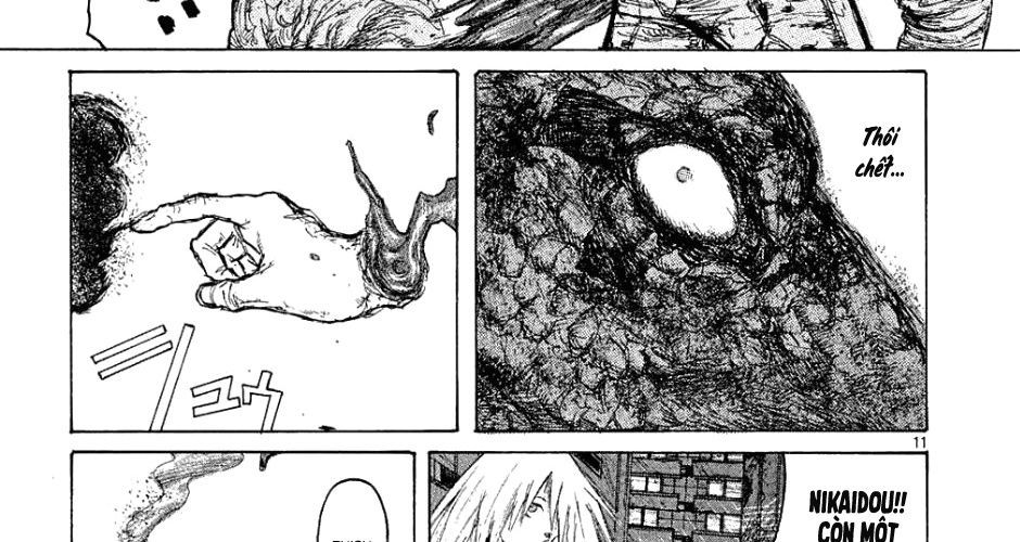 Dorohedoro Chap 1