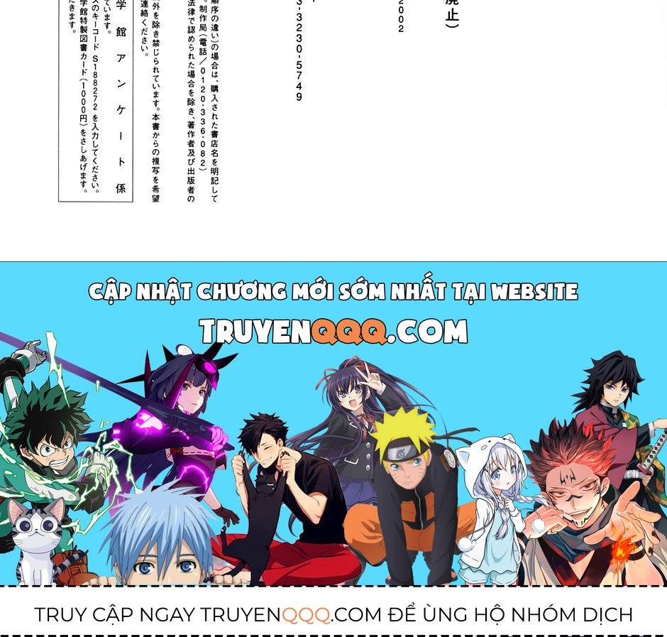 Dorohedoro Chap 11.5 - Next Chap 11