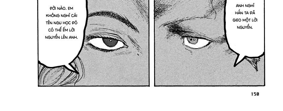 Dorohedoro Chap 11.5 - Next Chap 11