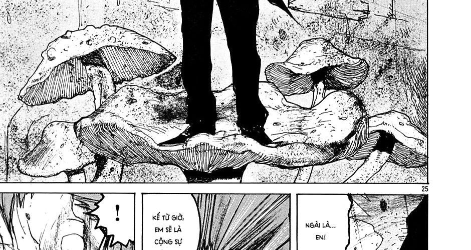 Dorohedoro Chap 12 - Next Chap 11.5