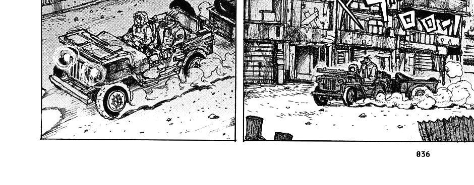 Dorohedoro Chap 13 - Next Chap 12