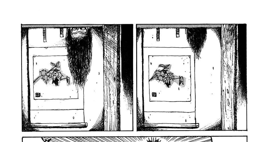 Dorohedoro Chap 13 - Next Chap 12