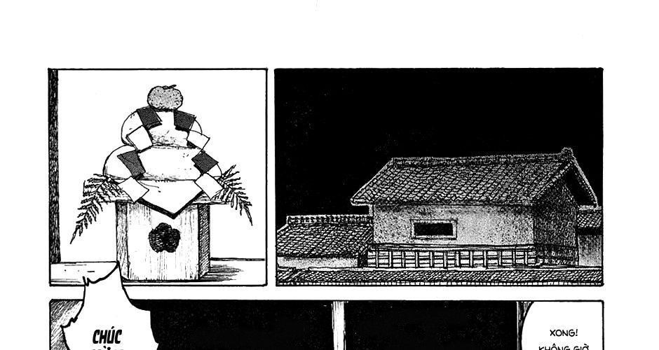 Dorohedoro Chap 13 - Next Chap 12