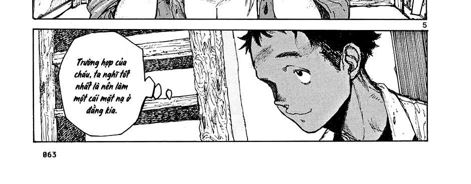 Dorohedoro Chap 14 - Next Chap 13