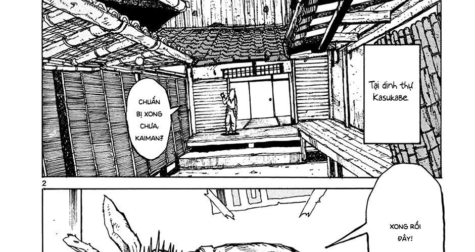 Dorohedoro Chap 14 - Next Chap 13