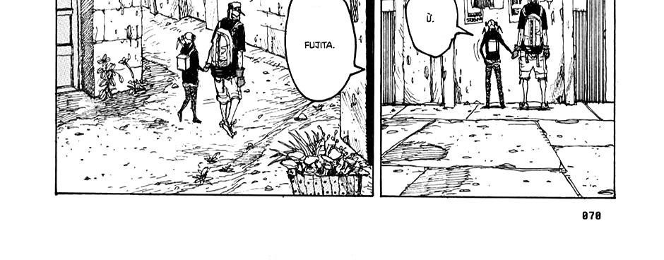 Dorohedoro Chap 14 - Next Chap 13