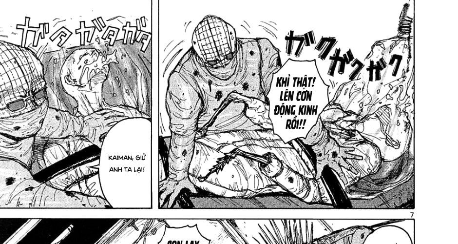 Dorohedoro Chap 2 - Next Chap 1