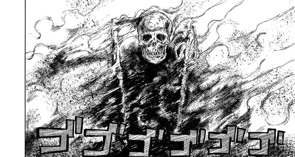 Dorohedoro Chap 3 - Next Chap 2