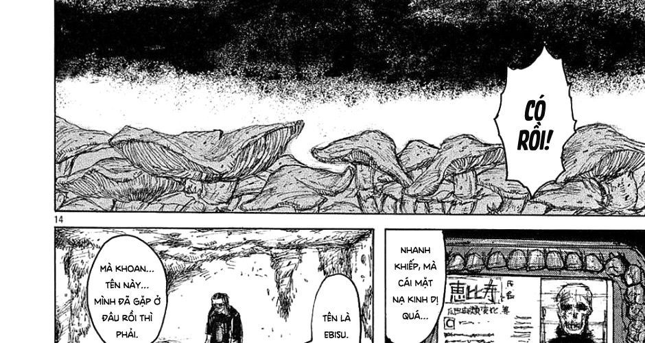 Dorohedoro Chap 3 - Next Chap 2