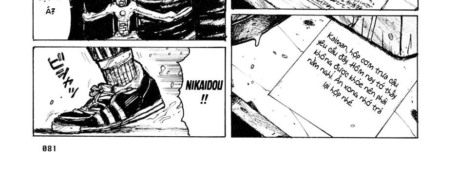 Dorohedoro Chap 4 - Next Chap 3