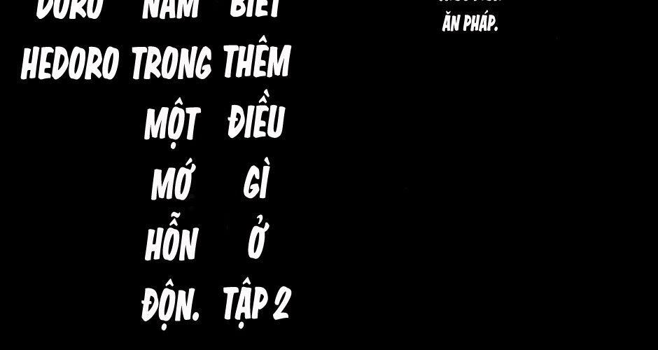 Dorohedoro Chap 6.5 - Next Chap 6