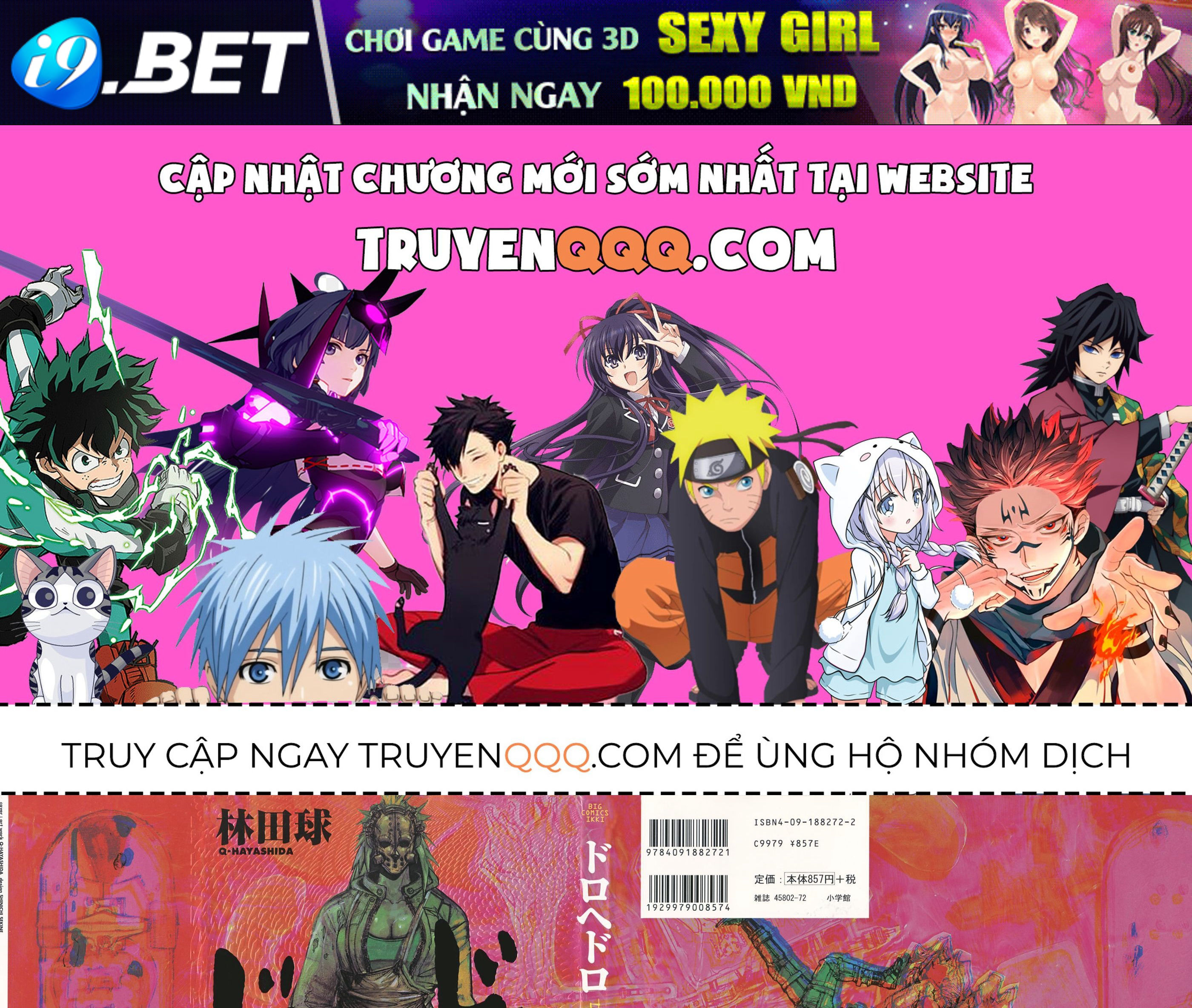 Dorohedoro Chap 7 - Next Chap 6.5