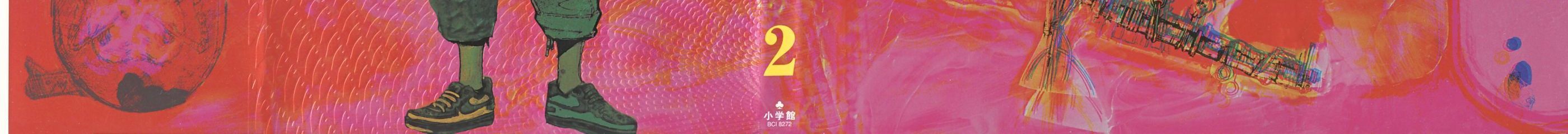 Dorohedoro Chap 7 - Next Chap 6.5