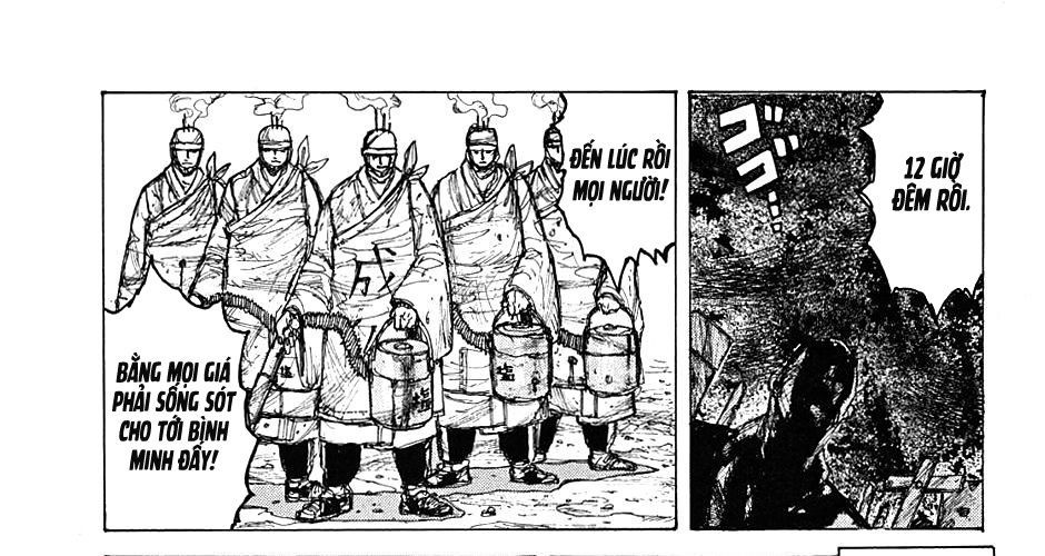 Dorohedoro Chap 7 - Next Chap 6.5