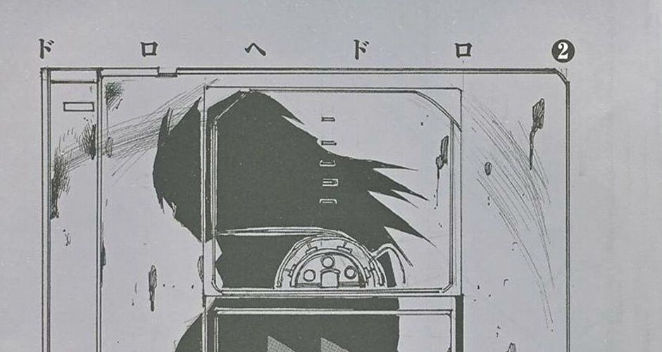 Dorohedoro Chap 7 - Next Chap 6.5