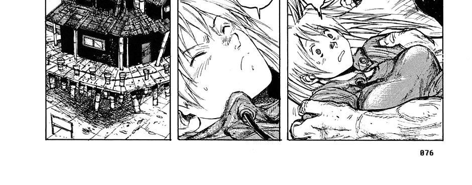 Dorohedoro Chap 9 - Next Chap 8