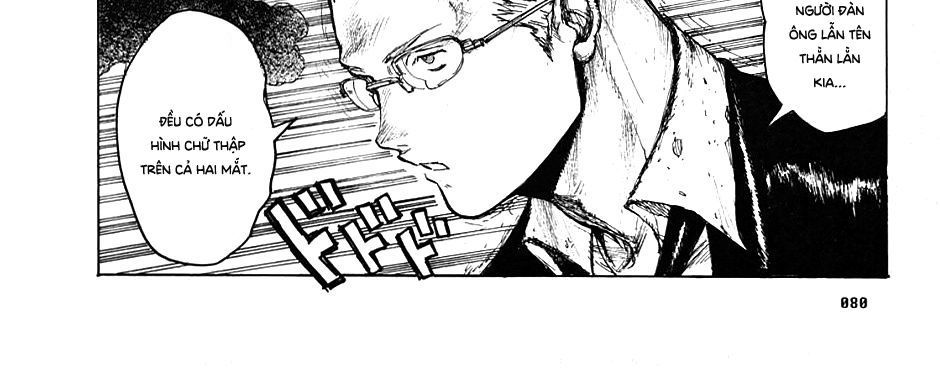 Dorohedoro Chap 9 - Next Chap 8