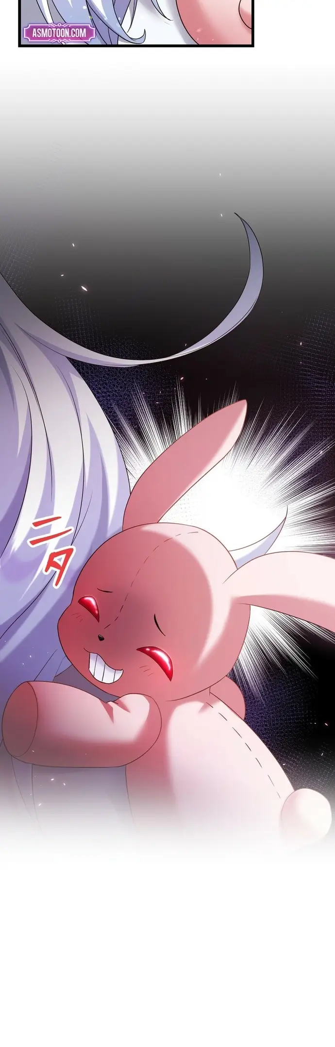 Musai No Reijou Jobu [Maou] De Juurin Suru Chap 9 - Next Chap 8