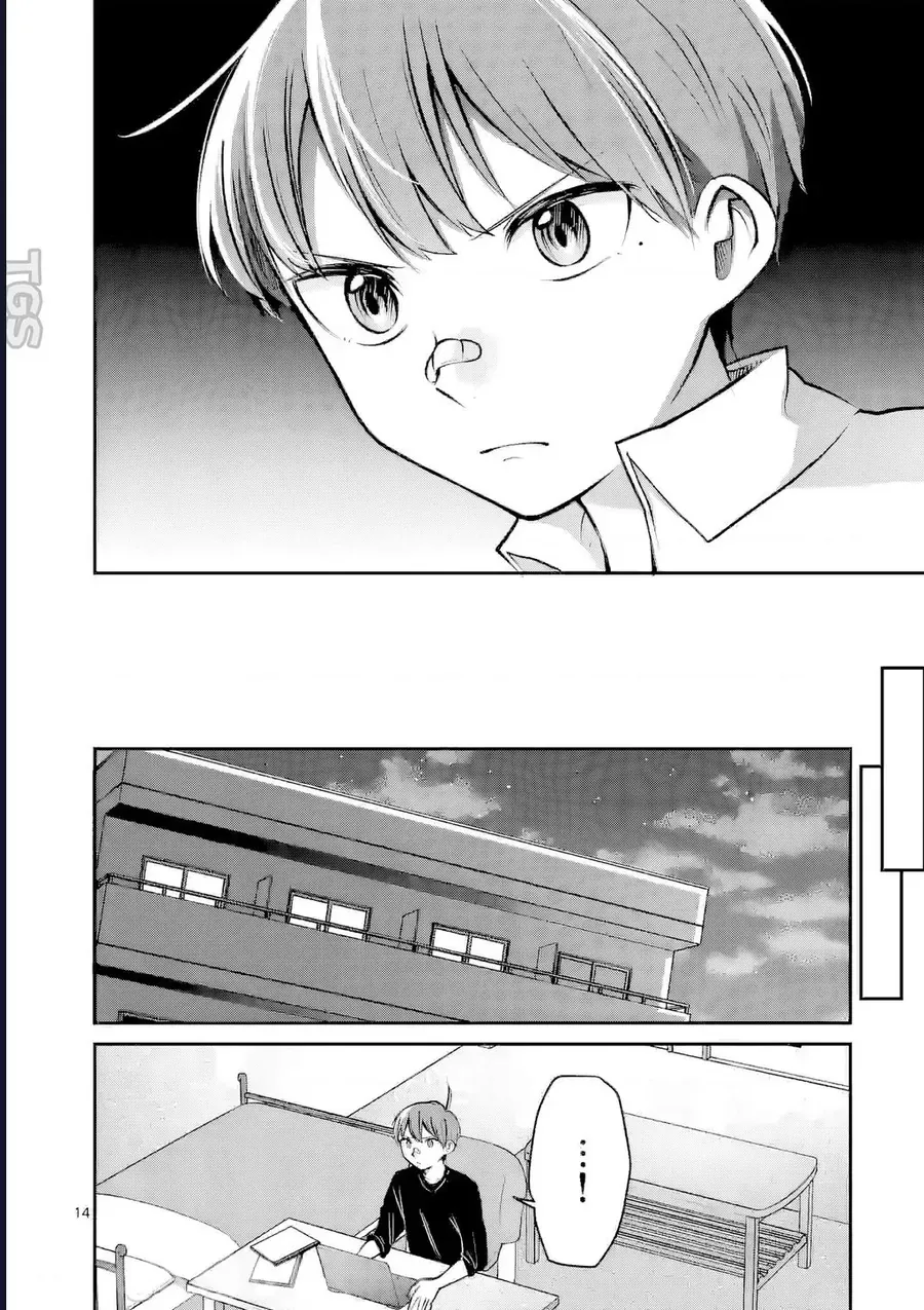 Nangoku ! Yuta Girl Chap 19 - Next Chap 18