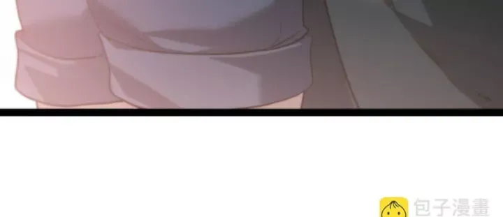 Sức Mạnh Tối Đa? Ta Lại Là Vong Linh Sư! Chap 113 - Next Chap 111