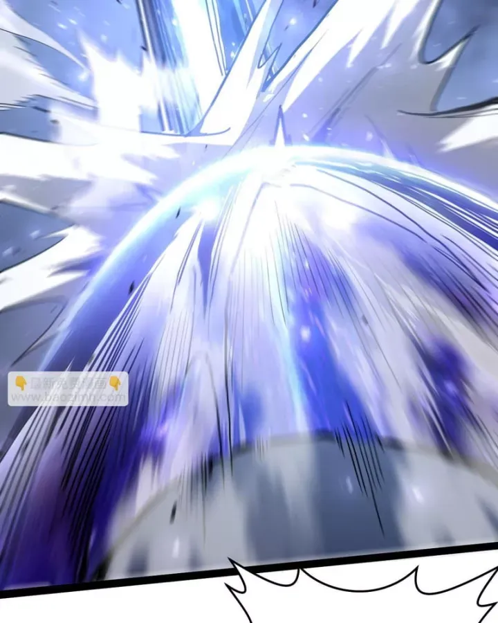 Sức Mạnh Tối Đa? Ta Lại Là Vong Linh Sư! Chap 113 - Next Chap 111