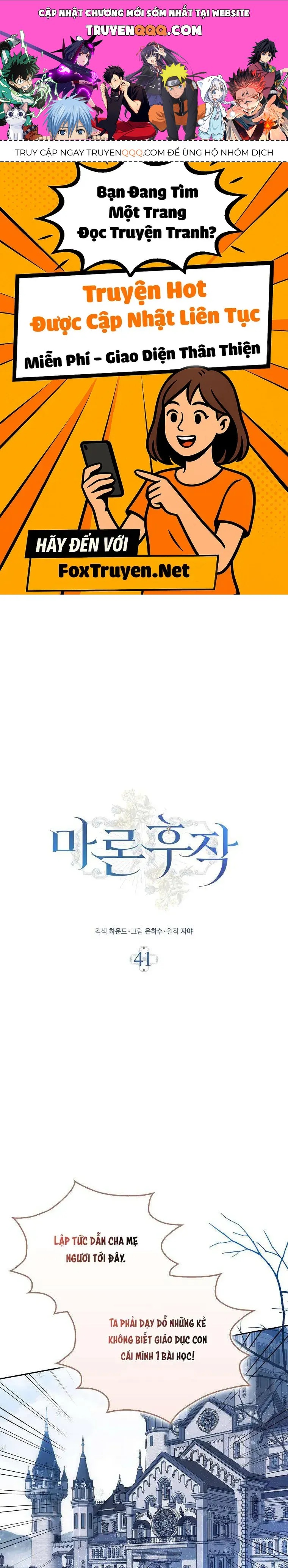 Hầu Tước Marron Chap 41 - Next Chap 40