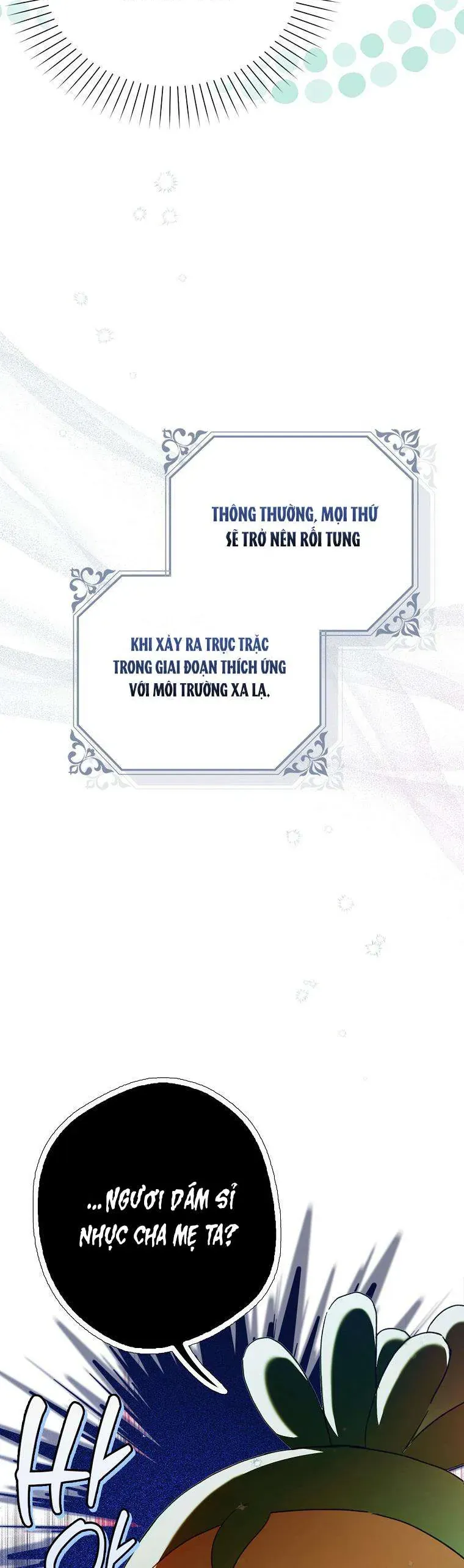 Hầu Tước Marron Chap 41 - Next Chap 40