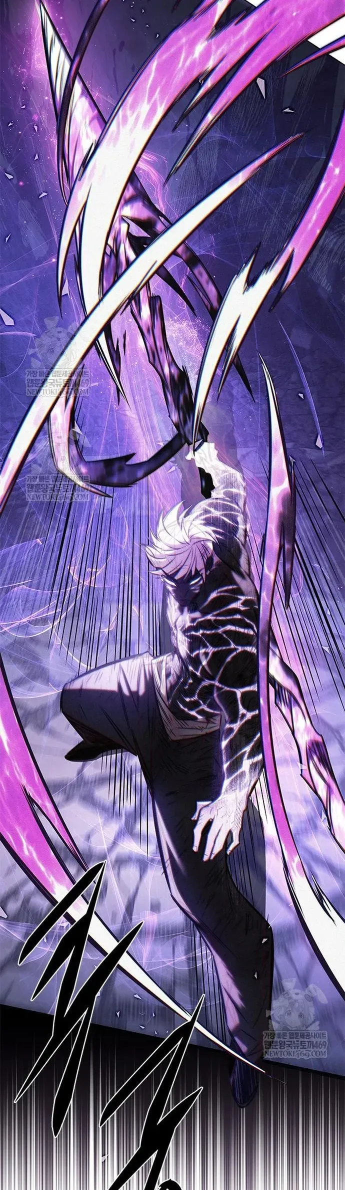 Hoá Thân Thành Mèo Chap 386 - Next Chap 385