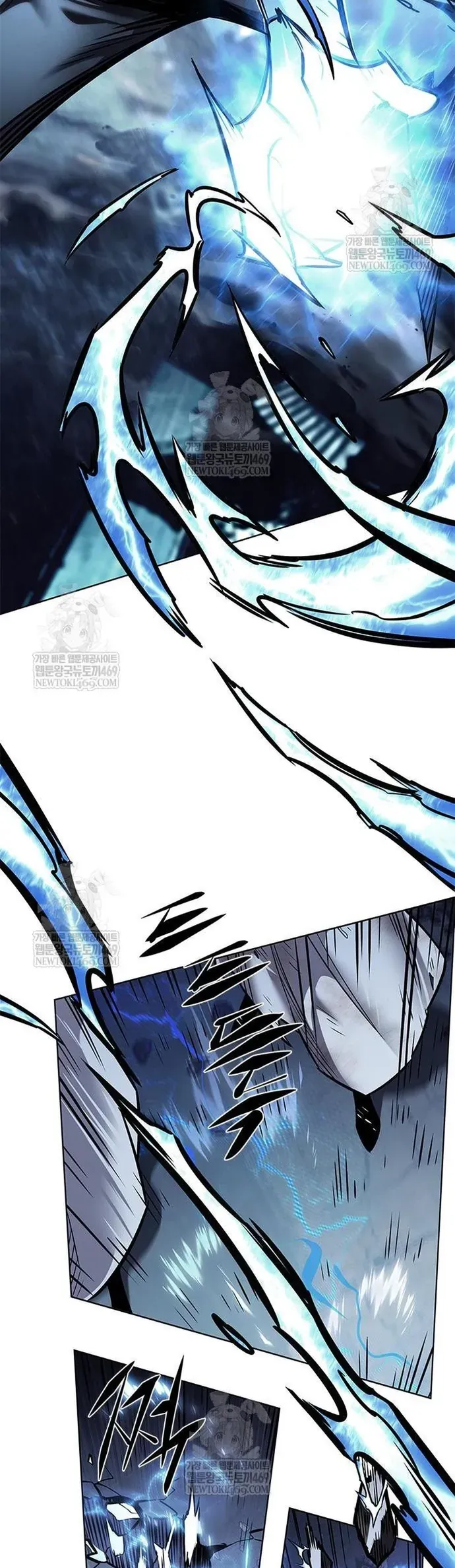 Hoá Thân Thành Mèo Chap 386 - Next Chap 385