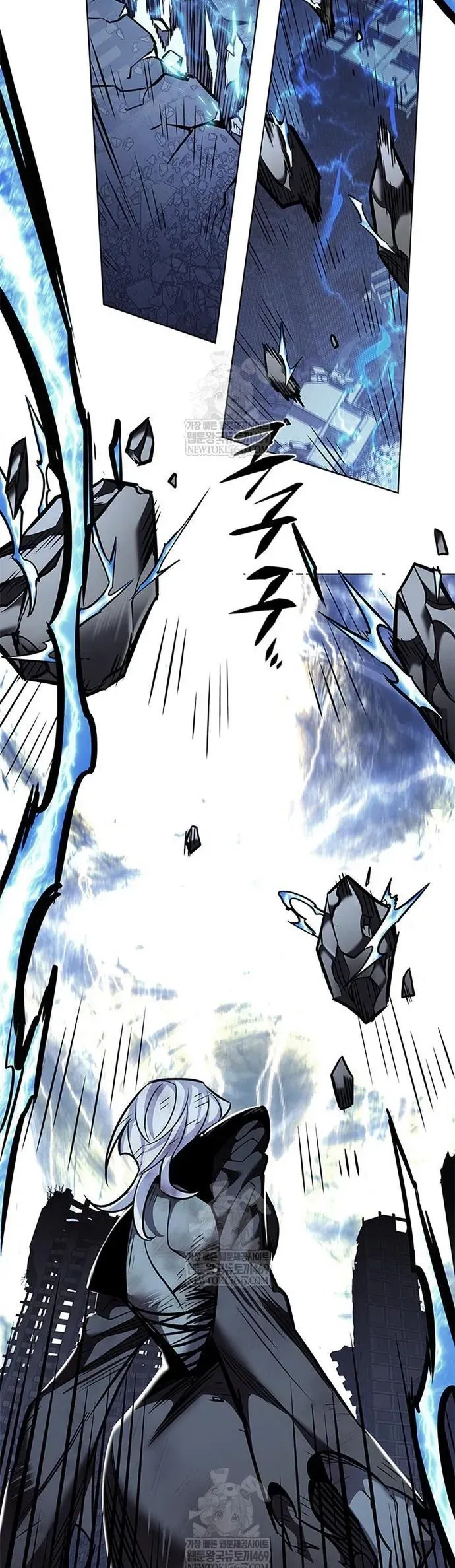 Hoá Thân Thành Mèo Chap 386 - Next Chap 385