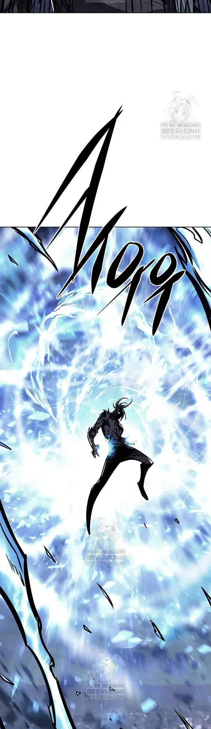 Hoá Thân Thành Mèo Chap 386 - Next Chap 385