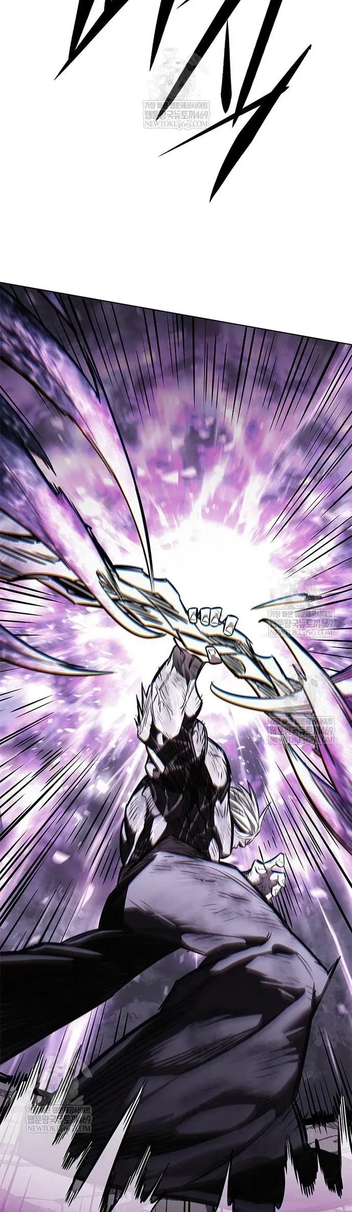 Hoá Thân Thành Mèo Chap 386 - Next Chap 385