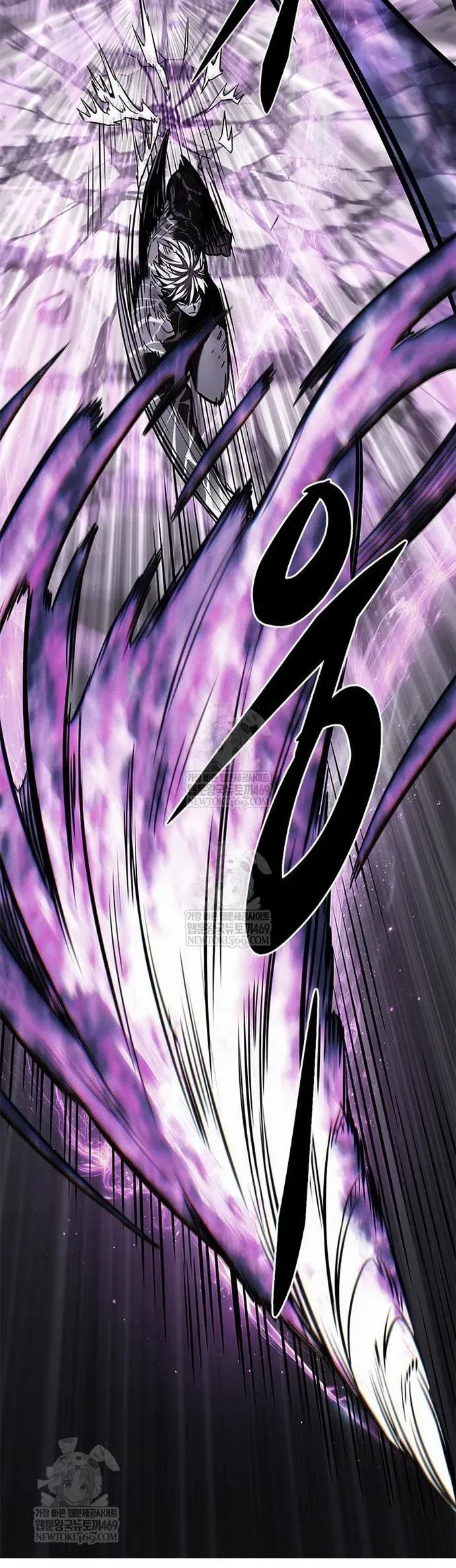 Hoá Thân Thành Mèo Chap 386 - Next Chap 385