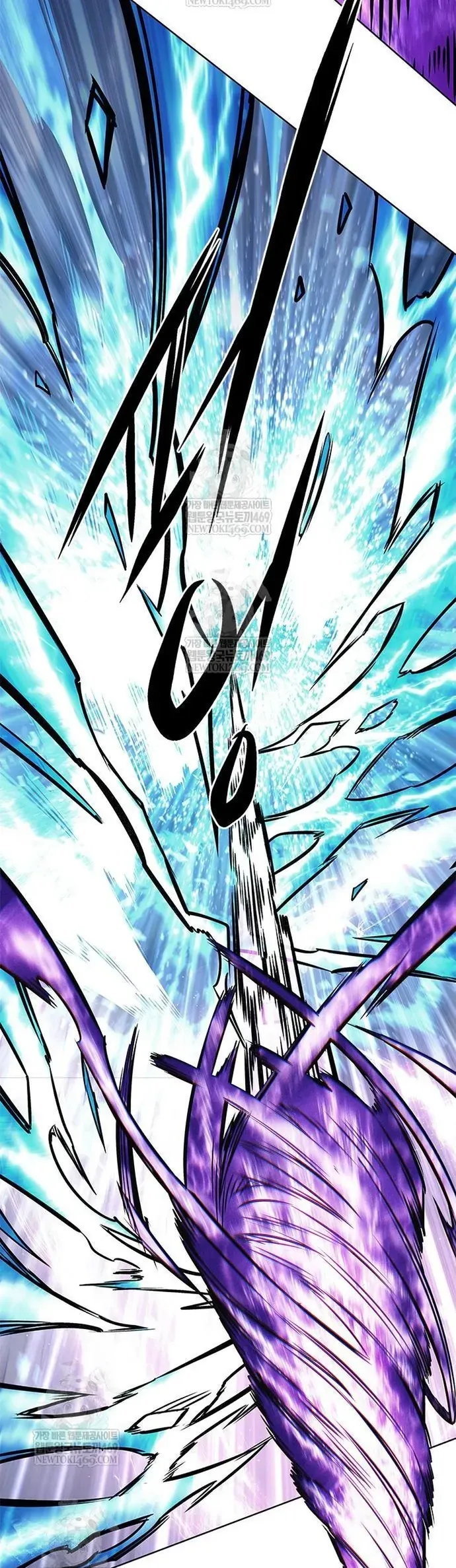 Hoá Thân Thành Mèo Chap 386 - Next Chap 385