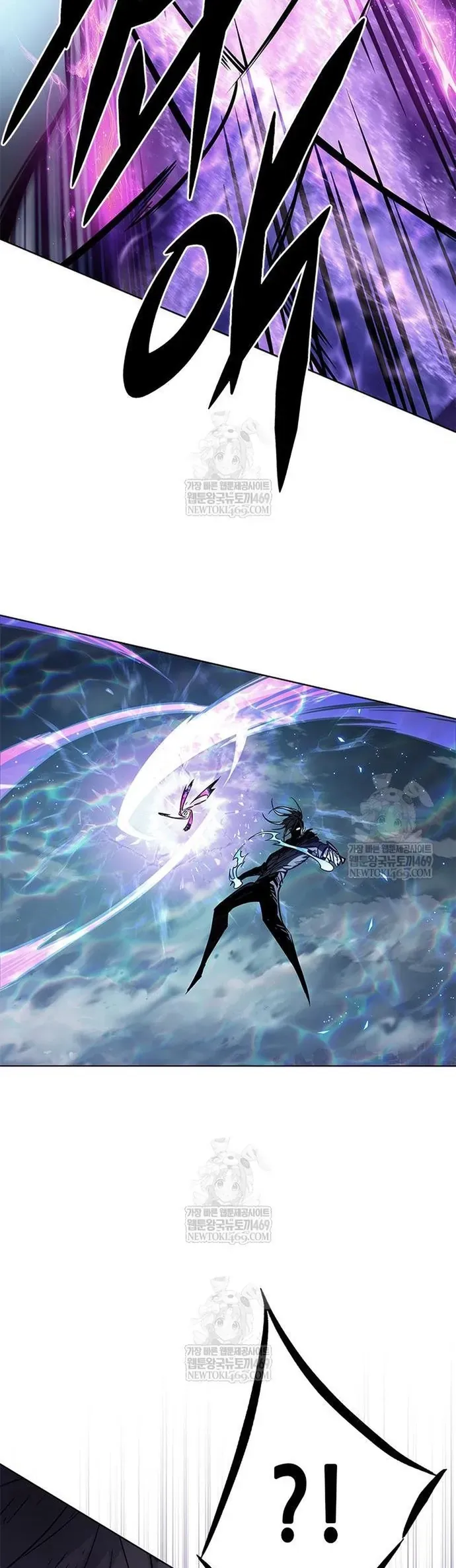 Hoá Thân Thành Mèo Chap 386 - Next Chap 385